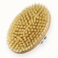 DRY BRUSH EXFOLIATOR